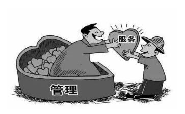 退休支部2024年工作总结6篇
