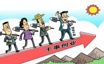 2024支部述职报告参考7篇