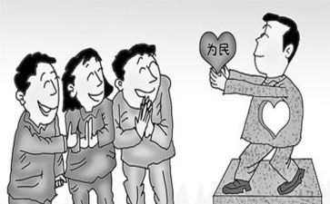 支部写述职报告6篇