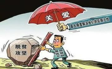 第二支部述职报告7篇