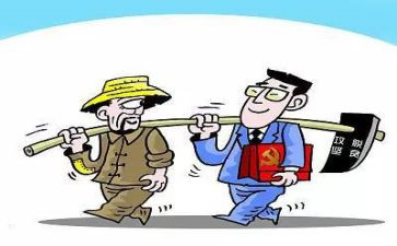 2024年支部上半年工作总结7篇