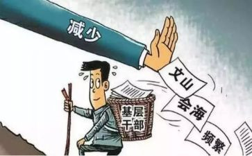 厅党支部述职报告优秀7篇