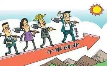 非党支部述职报告最新7篇