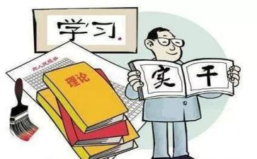 企业支部述职报告8篇