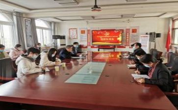 党支部工作总结推荐8篇