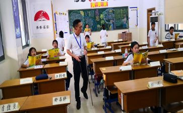 指导组工作总结推荐6篇