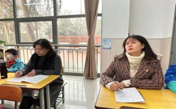 学生就业指导心得体会6篇