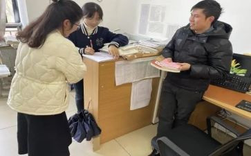 小学指导青年教师工作总结6篇