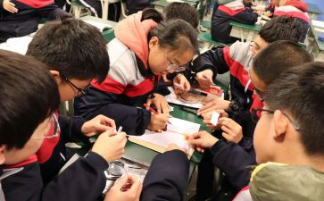 指导选手心得体会6篇