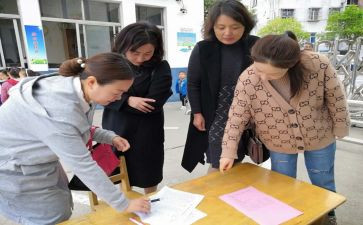 大学生职业发展和就业指导心得体会推荐6篇