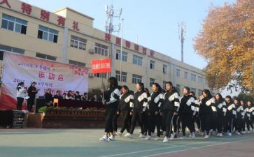 自我鉴定毕业生登记表职高生6篇