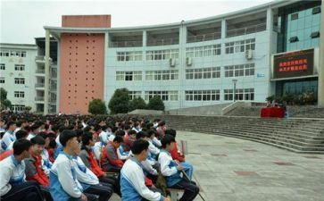 职高学生毕业鉴定自我鉴定6篇