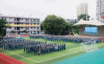 职高半学期总结7篇