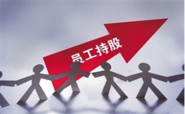 2024职工工作总结通用8篇