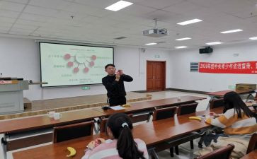 志工部工作总结8篇