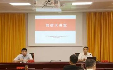 学习《治国理政》心得体会5篇