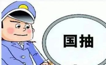 年终质检工作总结范文优质5篇