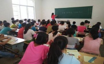 支教教师工作自我鉴定6篇