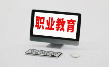 新入职教师述职报告7篇