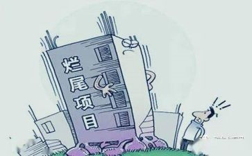 专项治理活动心得体会6篇
