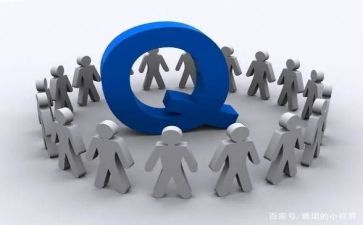2024年质量工作总结8篇