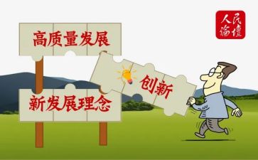 技术质量年度工作总结7篇
