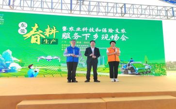 2023支农个人总结7篇