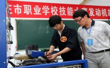 中职生暑假工心得体会7篇