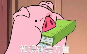 疫情防控知识讲座心得体会5篇