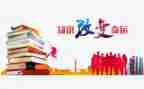消防知识讲座心得体会7篇
