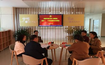 进支委述职报告6篇