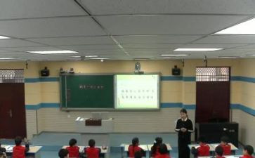 职校下学期工作计划5篇