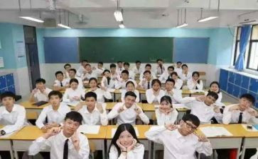 读职校的心得体会7篇