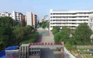 职校学期总结6篇