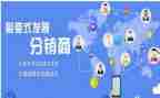 直销业务工作总结5篇