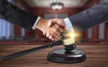 执行执行异议申请书参考8篇