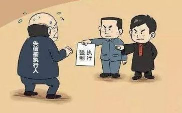 法院执行局实习报告6篇