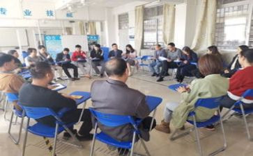 政治治学心得体会最新7篇
