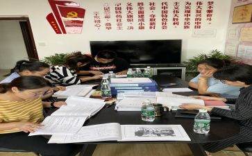 政治学期工作计划5篇
