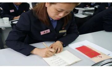 政治与政治学心得体会优秀7篇