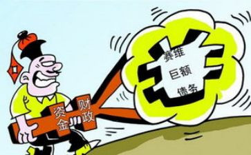 车辆质押合同推荐7篇