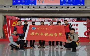 大学生志愿者工作总结范文5篇