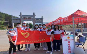 大学生疫情志愿者事迹8篇