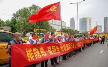 支援的心得体会范文8篇