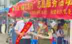 志愿活动小学生活动总结精选7篇