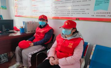疫情防控志愿工作事迹材料5篇