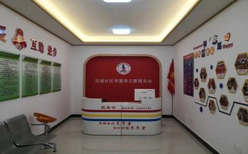 志愿站竞选演讲稿6篇