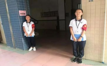 值周工作总结参考7篇