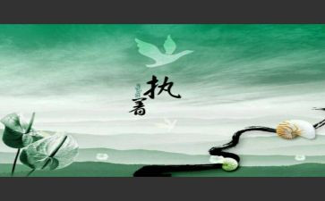 我追求的执着作文600字7篇