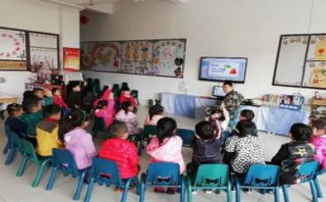 中班级下学期工作总结精选7篇